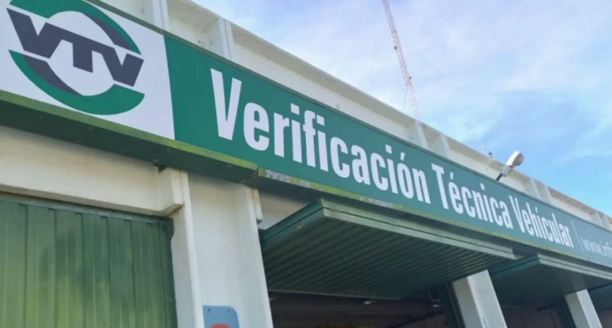 La RTO ahora caduca a los 5 años