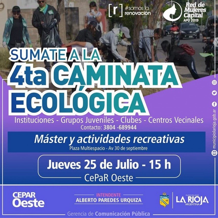 El municipio invita a la 