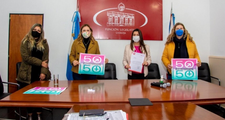 La Cámara de Diputados recibió el proyecto de 