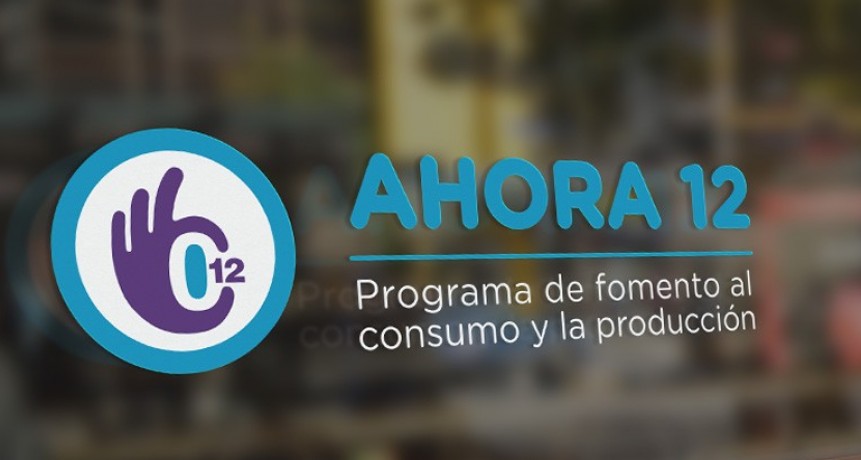  El programa 