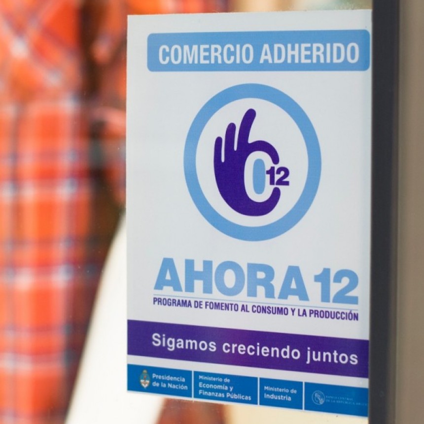 Ahora 12: Aumentan los topes de descuento y las tasas máximas de interés