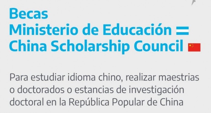    Educación ofrece becas para estudiar en la República Popular de China